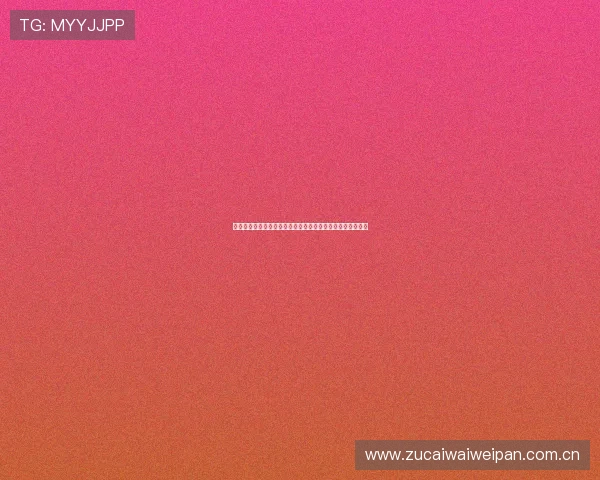 世界杯瑞士波黑比赛赛况总结:关键时刻与比赛亮点全面回顾 世界杯瑞士波黑比赛赛况总结:关键时刻与比赛亮点全面回顾