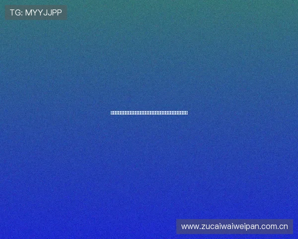 海星体育直播电脑版让你轻松在线观看世界杯比赛高清直播与赛况分析 海星体育直播电脑版让你轻松在线观看世界杯比赛高清直播与赛况分析