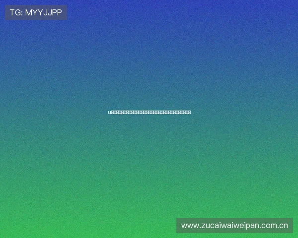 u赢体育赛事直播全覆盖,实时观看全球各大体育赛事精彩瞬间与精彩比赛 u赢体育赛事直播全覆盖,实时观看全球各大体育赛事精彩瞬间与精彩比赛
